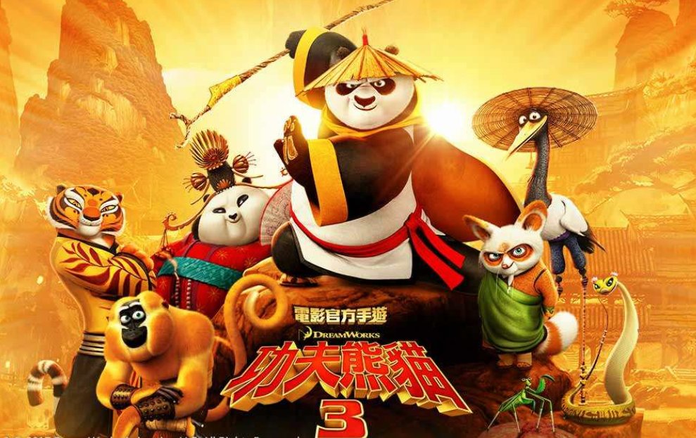 功夫熊猫3里面都有谁配音？
