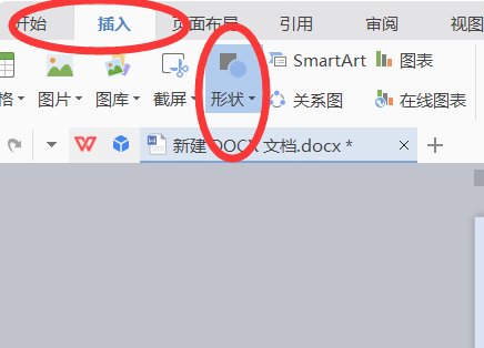 Word具有的功能是()。 A. 表格处理 B. 绘制图形 C. 自动更正 D. 以上三项都是