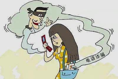 952O开头是什么号码