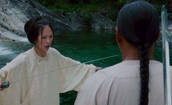 藏龙卧虎这部电影写的是个什么意思啊?