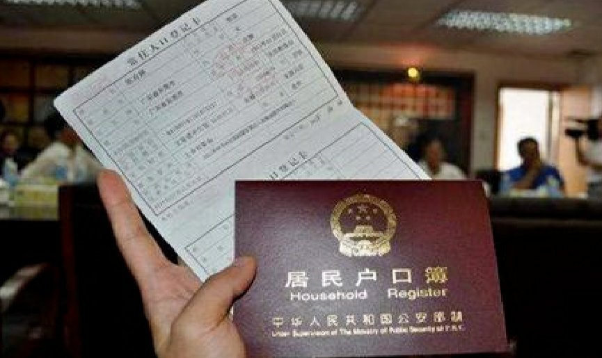 北京人均GDP约2.4万美元,影响着城市经济发展的重要因素有哪些?