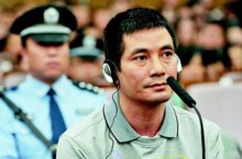 库喜娜卡吉利是瑙坎组织的二当家,那么瑙坎组织的大当家是谁呢?