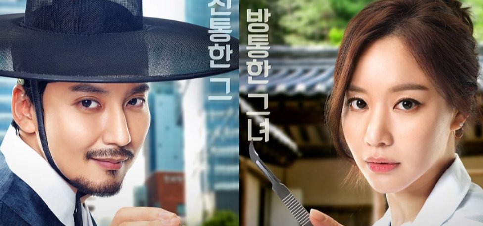 《名不虚传 》电视剧在哪看?