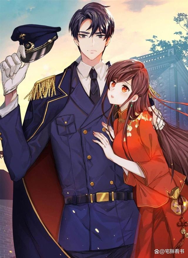 民国争霸类小说