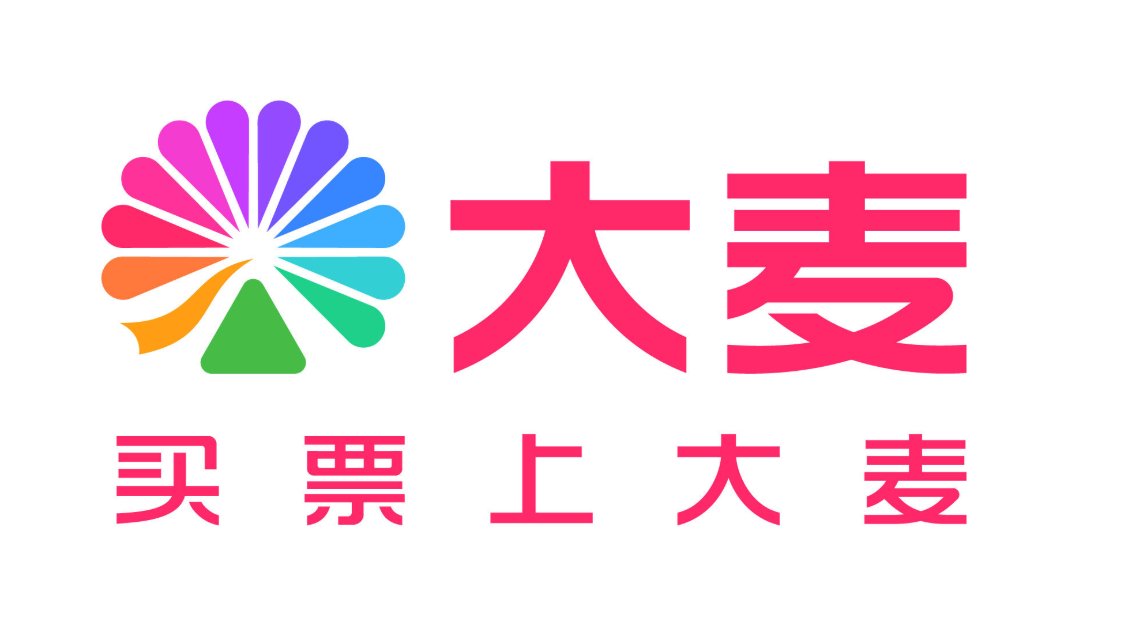 大麦网购买NBA中国赛上海站门票上门自取的地址在哪儿啊？