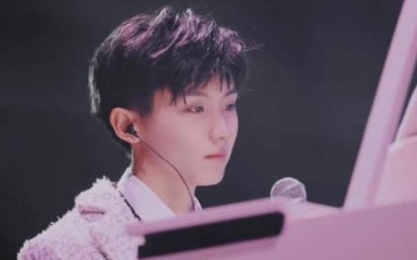 马嘉祺真名叫什么