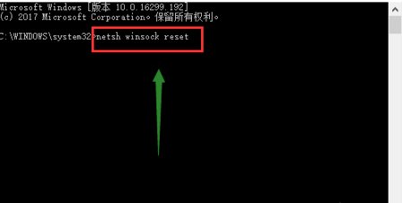 为什么我的剑灵登不上去啊，老是说连接中断。