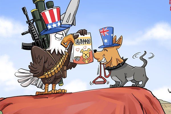 实现互换性的条件是什么