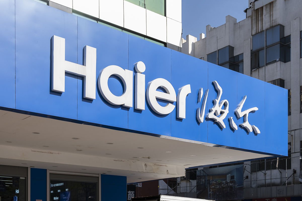 日事日毕日清日高是谁提出的