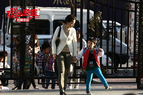 双独家庭的奢侈品的剧情介绍