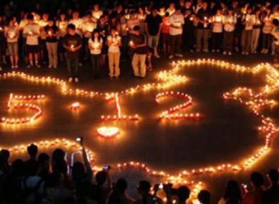 四川汶川大地震捐款总额是多少？？