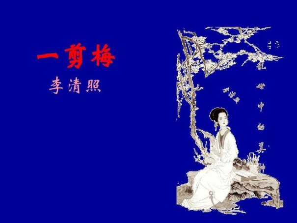 台语歌曲经典老歌