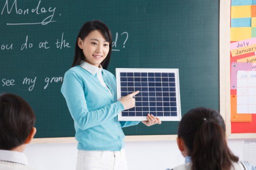 tl是什么的缩写？