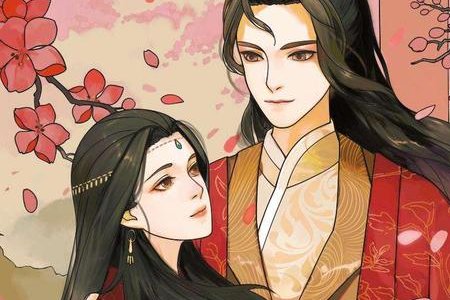 女主楚青凰，男主凤瑾之是什么小说