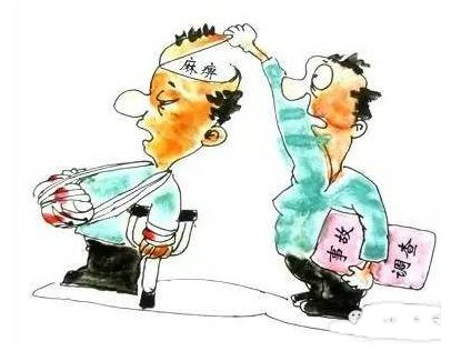 交通事故导致45人被问责,事故是怎样发生的