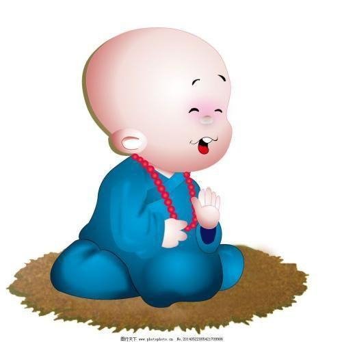 云开日出，是什么意思？