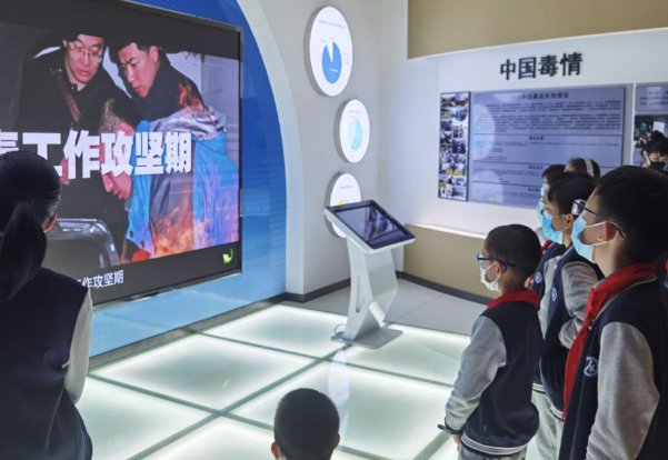 20世纪什么中国获得了无毒国美誉近30年