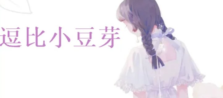 叶灵泷什么小说