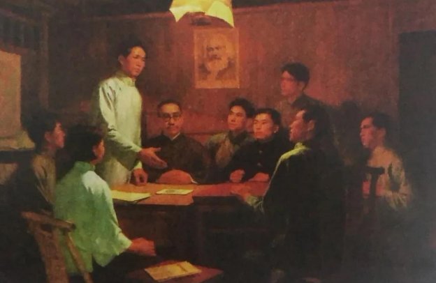 1920年8月，中国第一个共产党早期组织最先建立的所在地，并成为创建全国统一的无产阶级政党活动中心的是