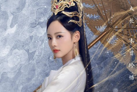 《千古诀尘》演员有哪些？