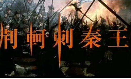 赵本山演的电影都有那些?