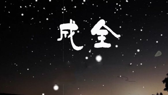 刘若英最好听的十首歌曲是什么