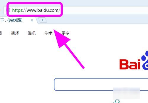 苹果手机怎么进入官网？