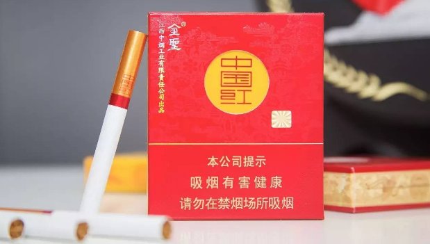 圣烟有100和60两种吗？