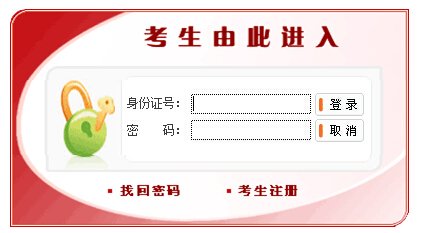 爱情调剂师的基本信息