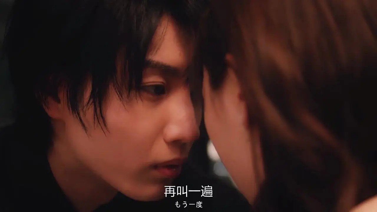 有哪些每集都开车的日剧？