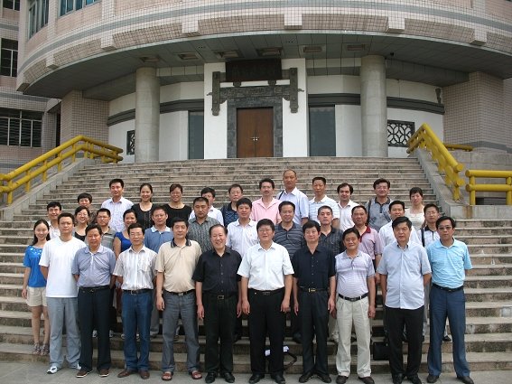 安徽建筑工业学院继续教育学院的函授站