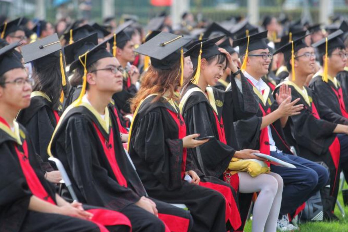 2019年考研分数线