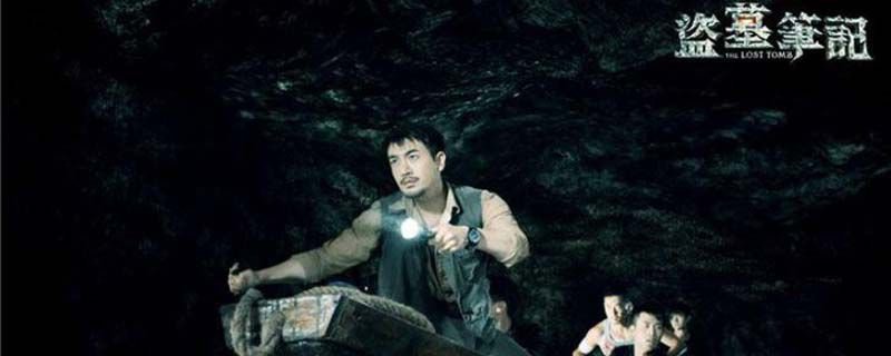 盗墓笔记最后的结局是什么?小哥和天真怎样了?