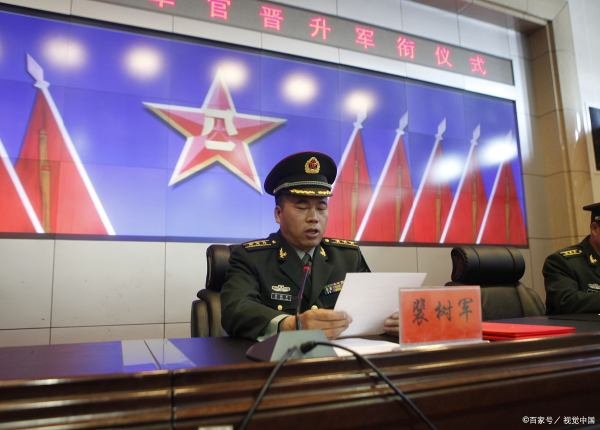 营长相当于政府的什么官