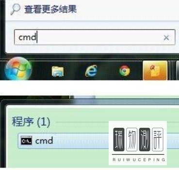 wifi共享精灵启动不了怎么办?