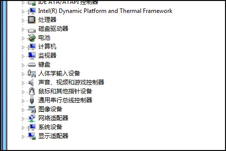 电脑DVD驱动怎么安装?
