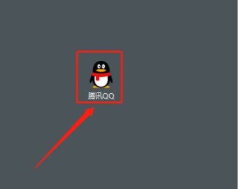 怎么关闭QQ空间？