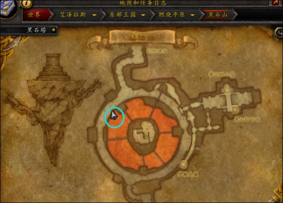 魔兽世界 熔火之心怎么去?