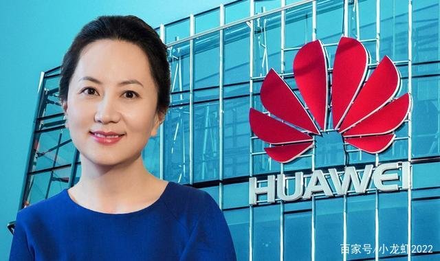 孟晚舟穿全套香奈儿大方秀身材,戴脚镣也超优雅,你爱了吗?