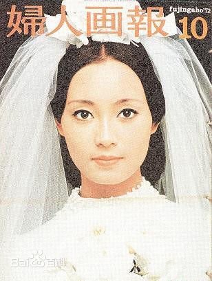 岛田阳子的主要作品