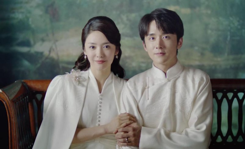 光芒电视剧简介