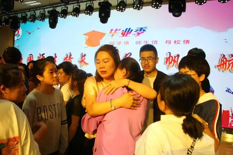 五中师生事件是哪个地方的