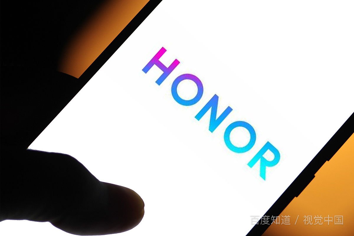 荣耀30怎么设置开机动画?