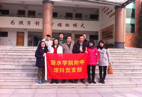 江西教育学院附中的校址