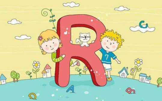 二十四字母表是什么?