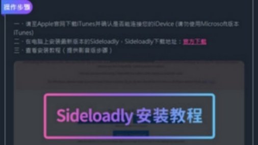 欲神幻想手游官网入口在哪