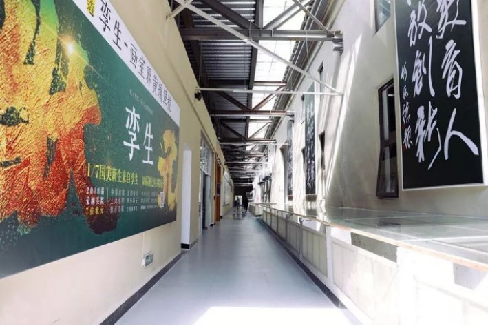 上海中考美术培训排行榜