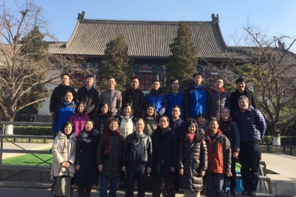 玉器鉴定机构有哪些