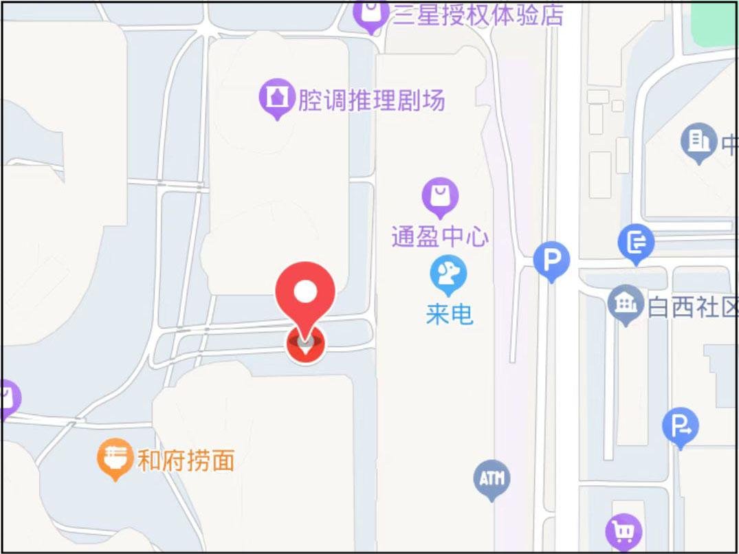 小米官方售后维修点