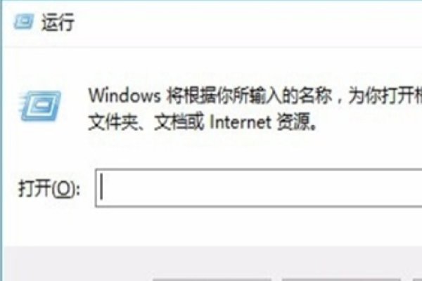 计算机管理怎么打开？